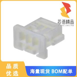 HSG RCPT 3POS 2.00MM 全新5601230300原装 正品 CONN