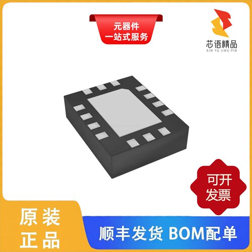 DSC557-0343FI0/DSC2044FE1-F0022/DSC557-0343FI1原装正品