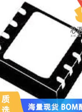 全新L5980TR原装(IC REG BUCK ADJ 700MA 8VFQFPN)正品