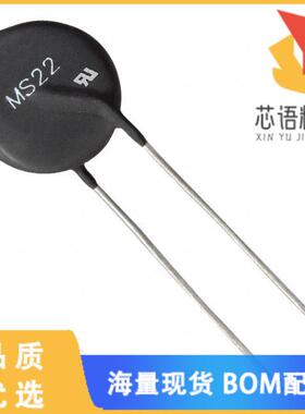 全新MS22 20005原装(ICL 20 OHM 25% 5A 23MM)正品