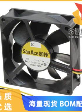 全新9WP0812H401原装(FAN 80X25MM 12VDC IP68 TACH)正品