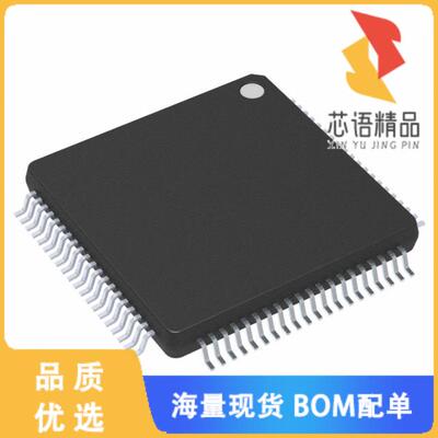 全新MIMXRT1011DAE5A原装(IC MCU 32BIT EXT MEM 80F