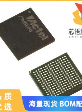 全新AGL250V5-CSG196I原装(IC FPGA 143 I/O 196CSP)正品