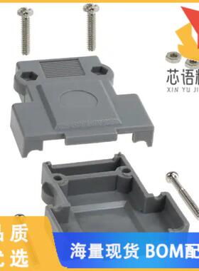 全新976-015-010R031原装(CONN BACKSHELL 15POS 180