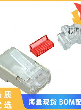 全新SS-39200-044原装(CAT6 SHIELDED SMALL OD PLUG)正品