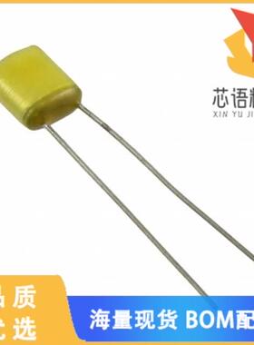 全新QYX1H333JTP原装(CAP FILM 0.033UF 5% 50VDC RA