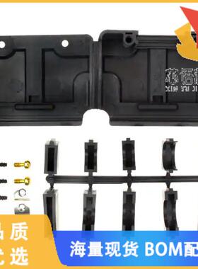 全新1-5207908-0原装(CONN BACKSHELL 37P 90/180DEG