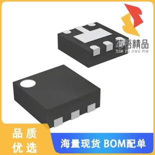 DIODE 5VWM 12.5VC 全新CDDFN6 正品 TVS 6DFN 0504P原装