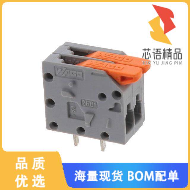 全新2601-1102原装(TERM BLK PCB LEVER 3.5MM 2POS)正品