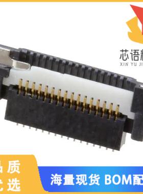 全新FA5S016HP1原装(CONN FPC BOTTOM 16POS 0.50MM