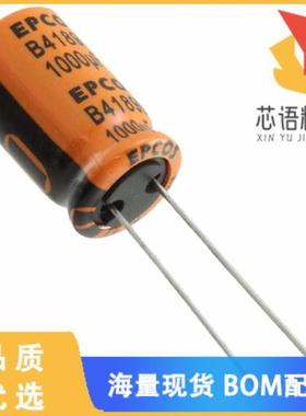 全新B41896C6337M000原装(CAP ALUM 330UF 20% 50V R