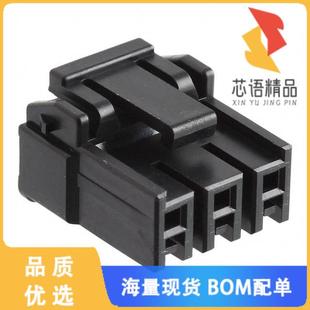 3POS RECEPT 3.96MM CONN 正品 全新DF63 3.96C原裝