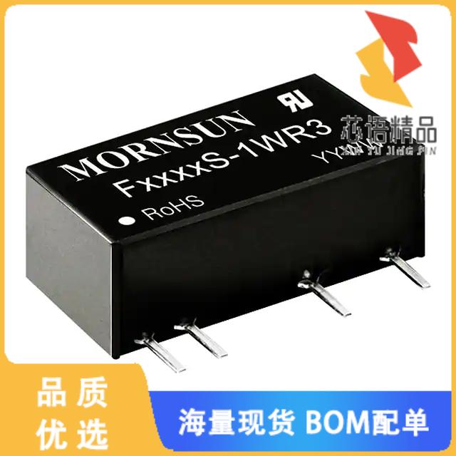 全新F0503S-1WR3原装(DC DC CONVERTER 3.3V 1W)正品