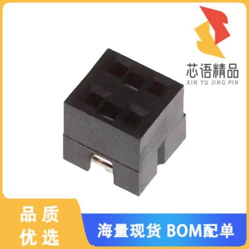 全新69145-204原装(JUMPER LOW PRO DR MULTI)正品