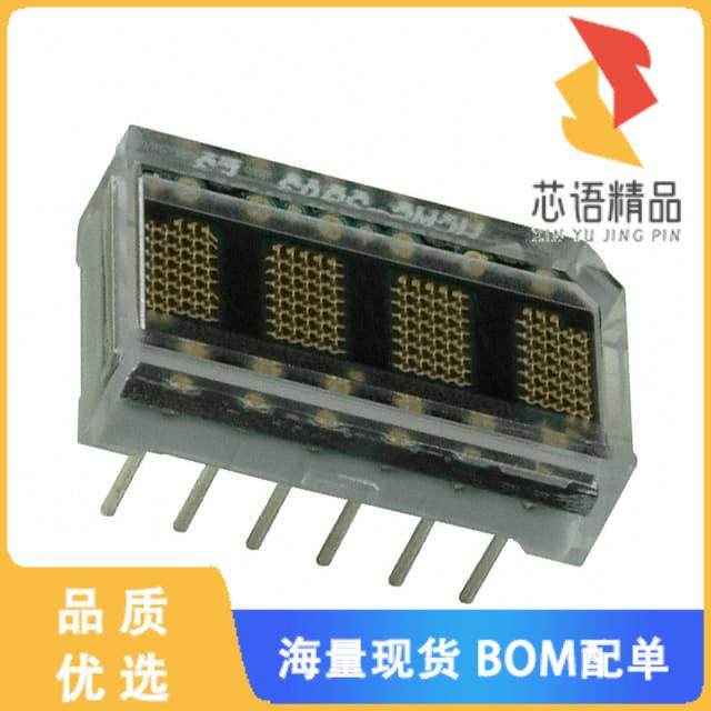 全新HCMS-2903原装(LED DISPLAY 5X7 4CHAR 3.8MM GR