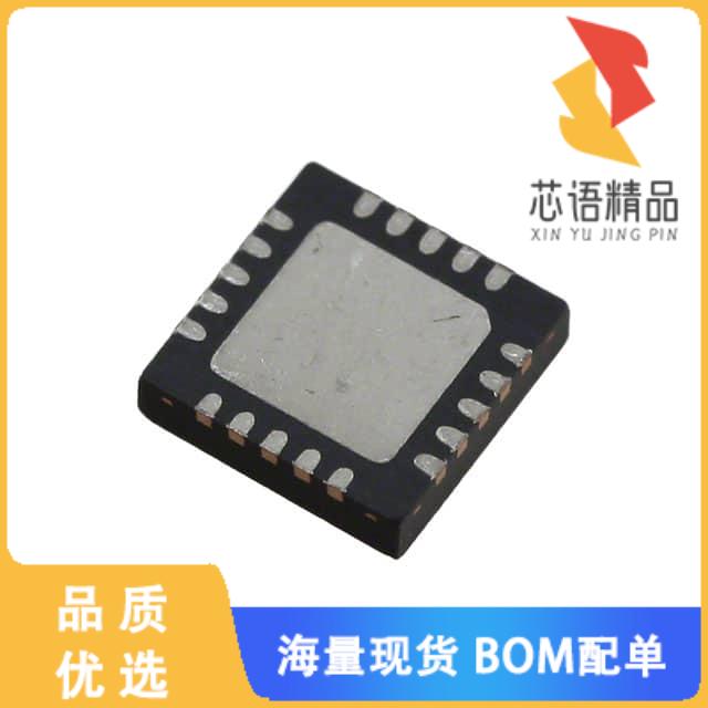 全新LX2201CLQ原装(IC BATT CHG LI-ION 1CELL 20MLP