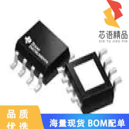 全新DRV8231ADDAR原装(33V H BRIDGE MOTOR DRIVER W