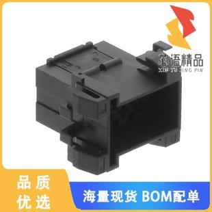 PLUG HSG 8POS 全新929505 正品 CONN 5.00MM 3原装