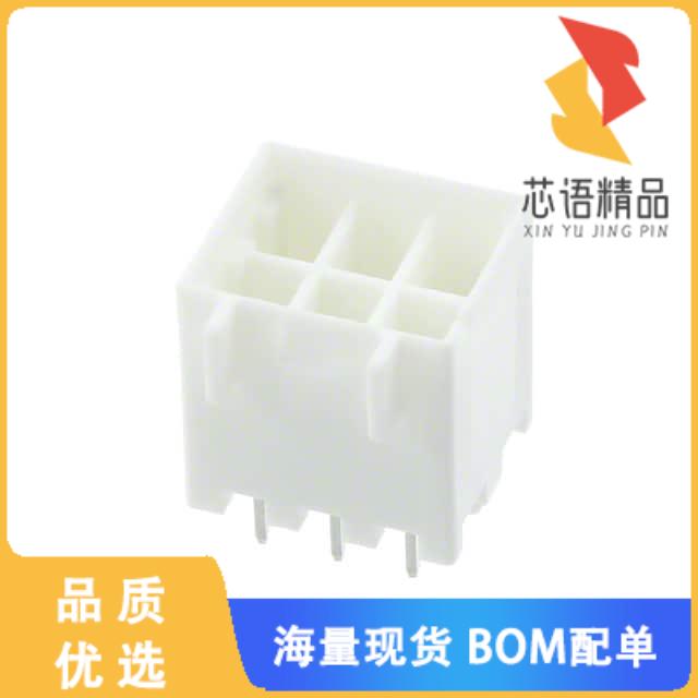 全新DF33C-6DP-3.3DSA(24)原装(CONN HEADER VERT 6P