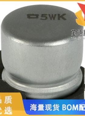 全新BMVK100ARA330MF60G原装(CAP ALUM 33UF 20% 10V