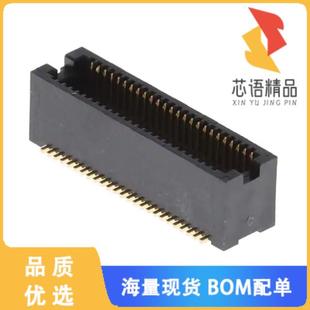 0.5V 50DP 5.0 CONNECTOR 原裝 BTOB 全新DF12NC