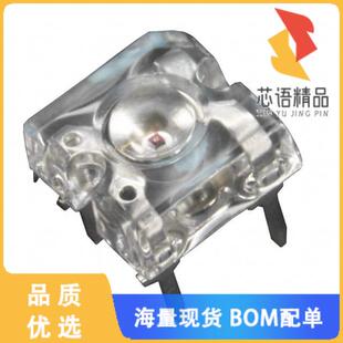 全新TLWR7600原装(LED RED CLEAR T/H)正品