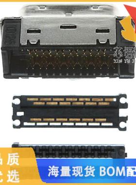 全新10126-6000EC原装(CONN PLUG 26POS STR IDC)正品