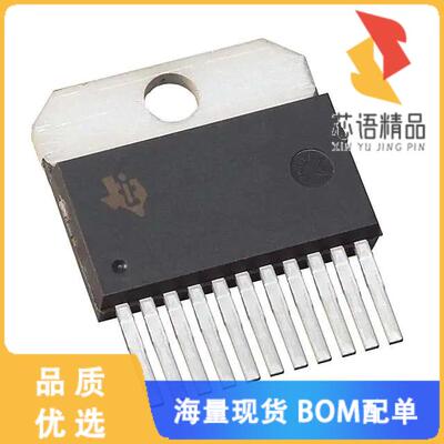 全新OPA549MKVC原装(IC OPAMP POWER 1 CIRC 11PWRPA