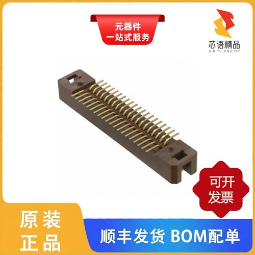 P50LE-040P1-SML-DA/P50LE-050P1-R1-DA原装正品