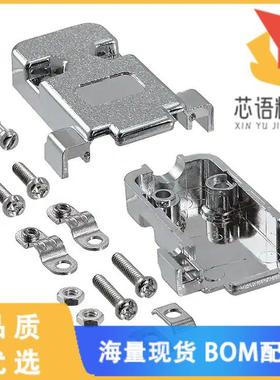 全新40-9709HS原装(CONN BACKSHELL 9POS 180DEG SHL