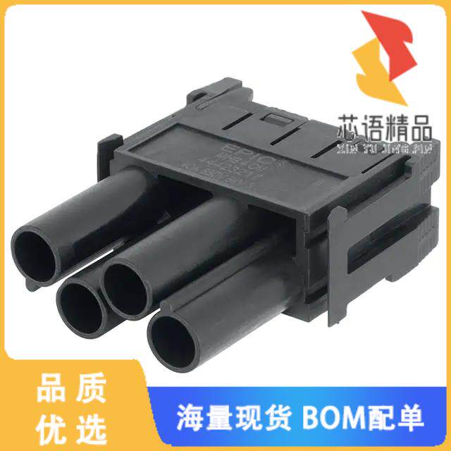 全新44423216原装(MODULE MH-4 MALE CRIMP)正品
