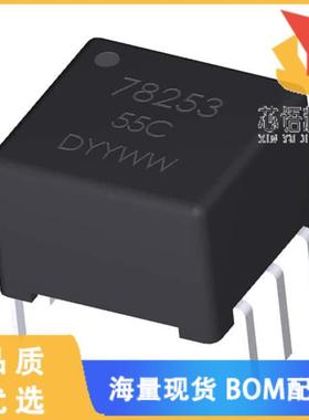 全新78253/35C原装(XFRMR MAX250 4KVDC 2.5 MH DIP)正品