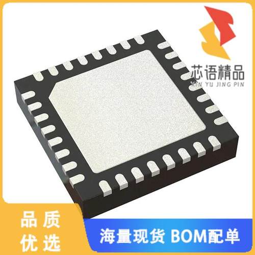 全新ATSAMD21E17A-MFT原装(IC MCU 32BIT 128KB FLAS