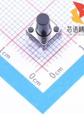 全新SKHHANA010原装(6x6x9.5塑料头 0.98N)正品