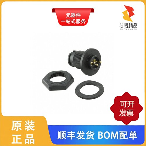 17281-2PG-300/17281-3PG-300/17280-3SG-300原装正品
