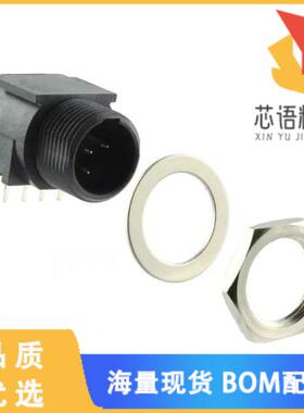 全新TRAPC4MSX原装(CONN RCPT MALE MINI XLR 4P SLD