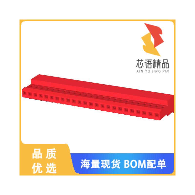 全新5-640440-4原装(CONN RCPT 24POS IDC 22AWG TIN)正品