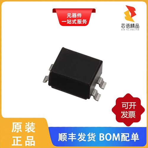 ZJYS81R5-2PL51T-G01/ZJYS81R5-2P24T-G01原装正品