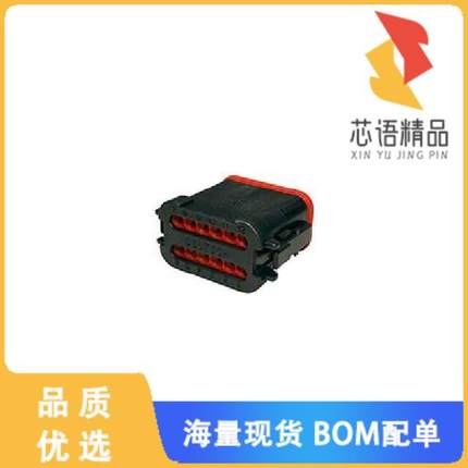 全新DT06-12SB-E003原装(CONN PLUG HSG 12POS)正品