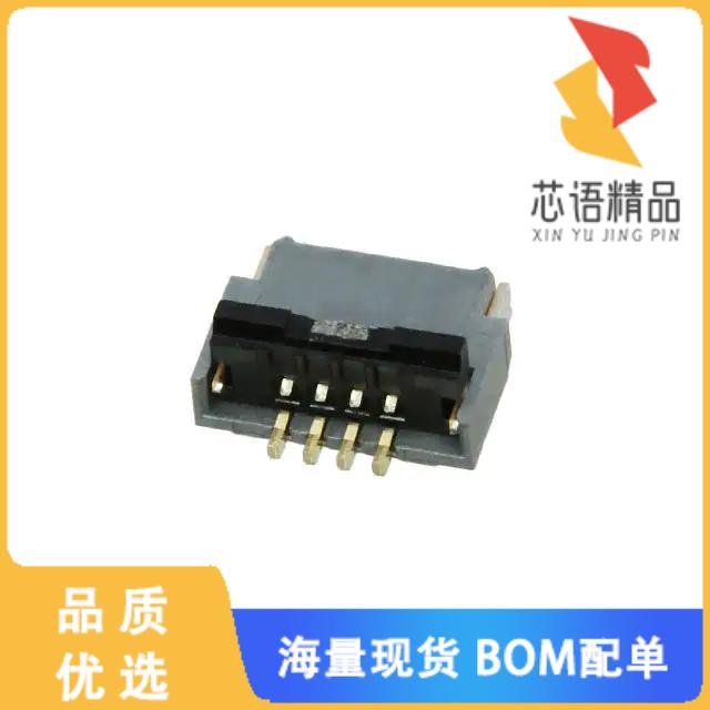 全新FH34SRJ-4S-0.5SH(50)原装(CONN FFC FPC 4POS 0