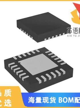 全新STKNXTR原装(IC TRANSCEIVER 0/1 24VFQFPN)正品