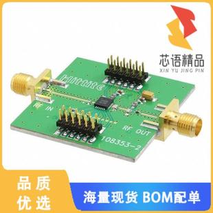 HMC409LP4原装 正品 EVAL HMC409LP4 BOARD 全新108355