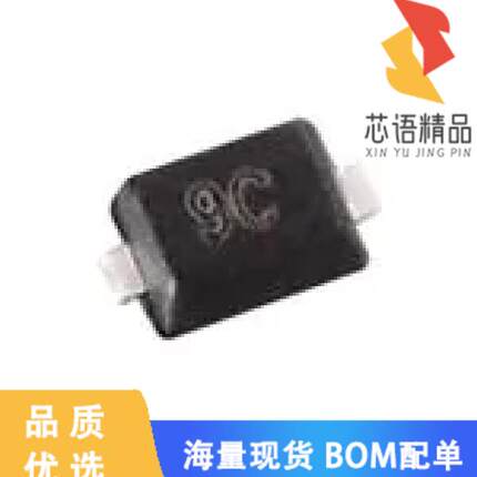 全新LAD8C05L01原装(TVS ESD, SOD882, 5V, 12V, REE