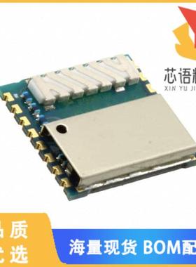 全新SP1ML-915原装(RX TXRX MOD ISM  1GHZ CHIP SM