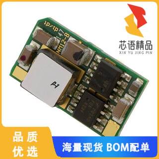 YNM12S05-G「DC DC CONVERTER 0.7525-5.5V 28W」电源