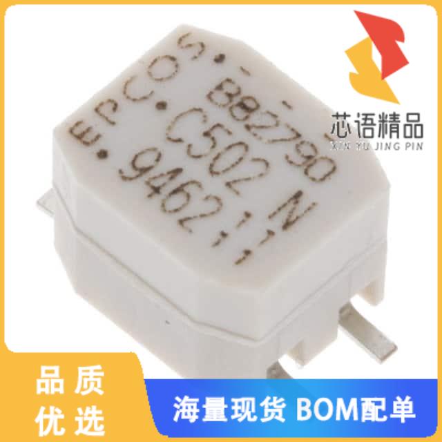 全新B82790C0502N201原装(CMC 5UH 1A 2LN SMD AEC-Q