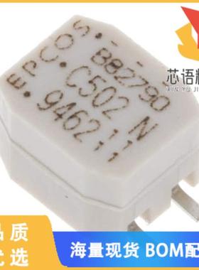 全新B82790C0502N201原装(CMC 5UH 1A 2LN SMD AEC-Q