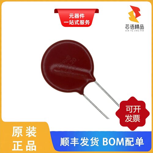 V625LA80BPX10/V660LA100BP/V625LA80CP原装正品