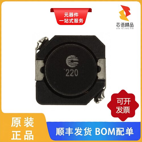 DR1040-220-R/DR1040-221-R/DR1040-330-R原装正品