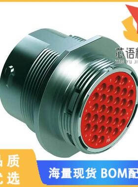 全新AHDM04-24-31PT原装(CONN RCPT HSNG MALE 31POS